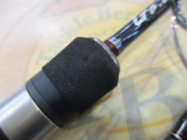 ゴーエモーション GES-644L