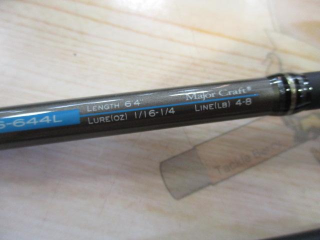 ゴーエモーション GES-644L
