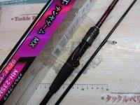 紅牙テンヤゲームMX MH-235MT・R