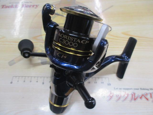 10アオリスタCI4 C3000