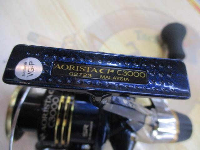 10アオリスタCI4 C3000