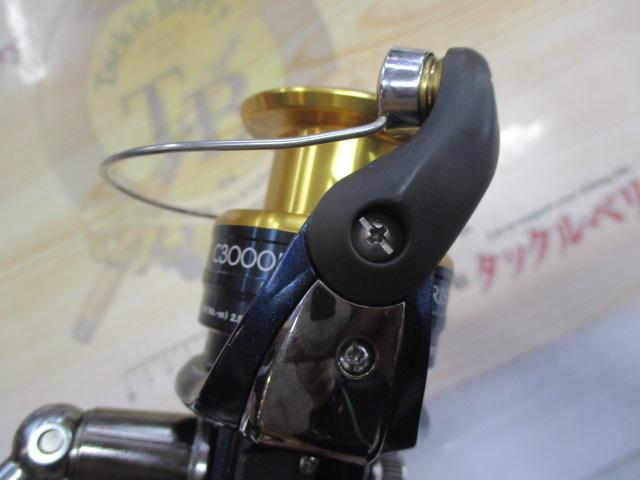 13アオリスタBB C3000HG