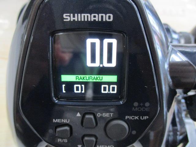 22フォースマスター 3000