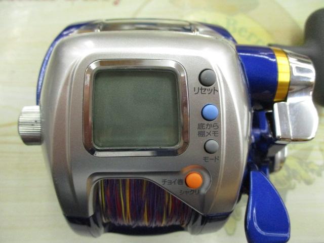 ハイパータナコン 400FBe