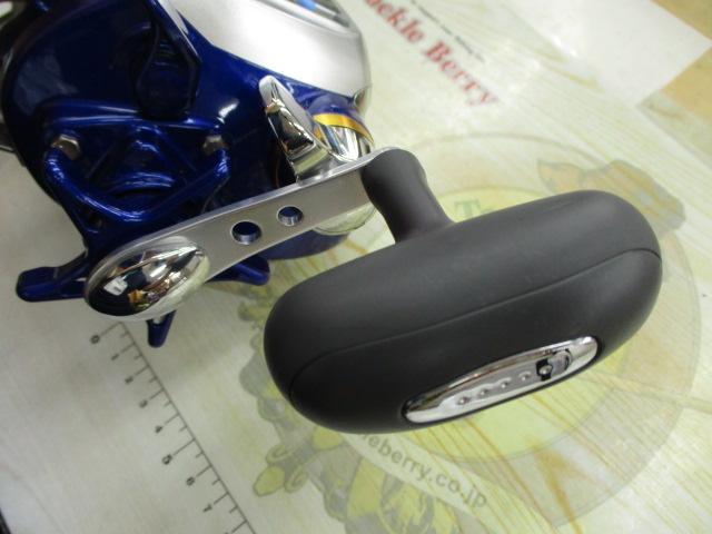ハイパータナコン 400FBe
