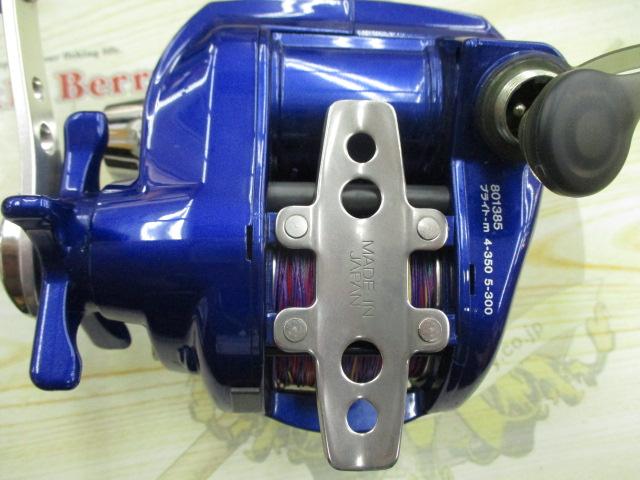 ハイパータナコン 400FBe