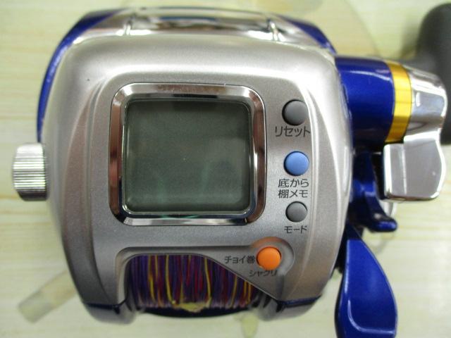 ハイパータナコン 400FBe