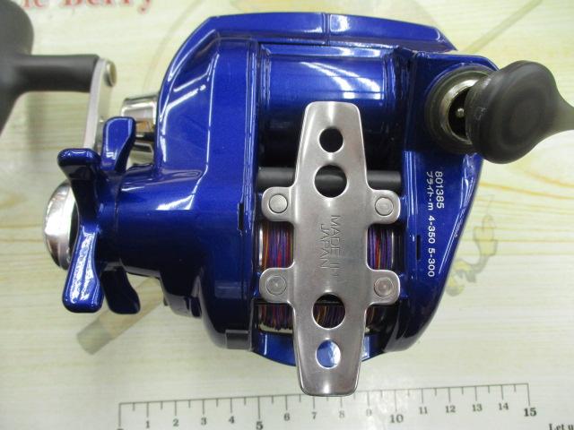 ハイパータナコン 400FBe