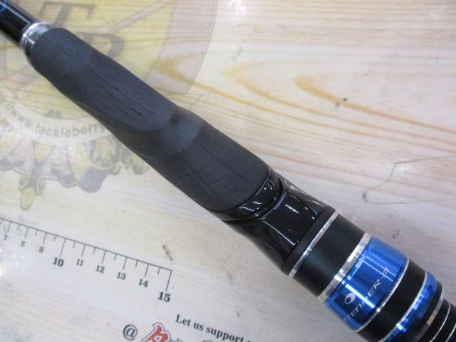 がま磯アテンダーⅢ 1.25-5.0｜＠ベリーネット 日本最大新品中古釣具