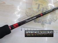 ファンタジスタ FCR-610M MGS REGISTA