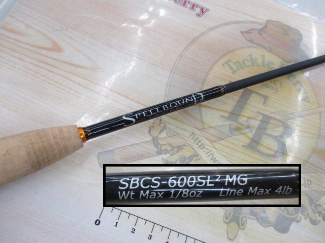 スペルバウンド サーキットクラス SBCS-600SL2MG