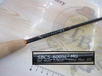 スペルバウンド サーキットクラス SBCS-600SL2MG