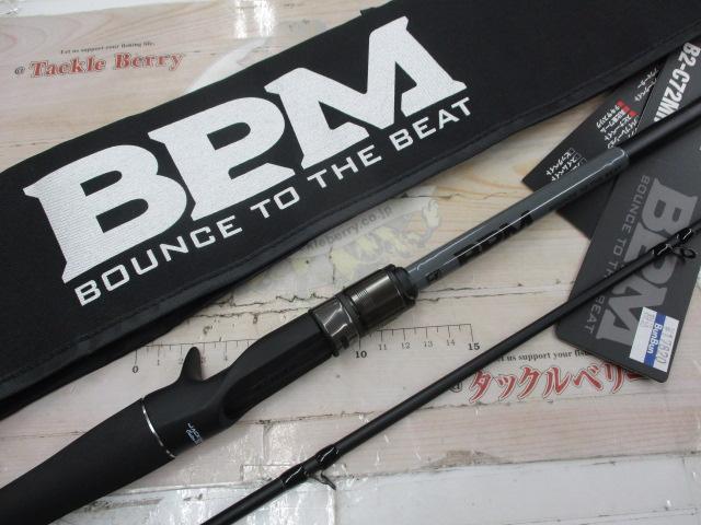 BPM B2-C72MH｜＠ベリーネット 日本最大新品中古釣具WEBショップ