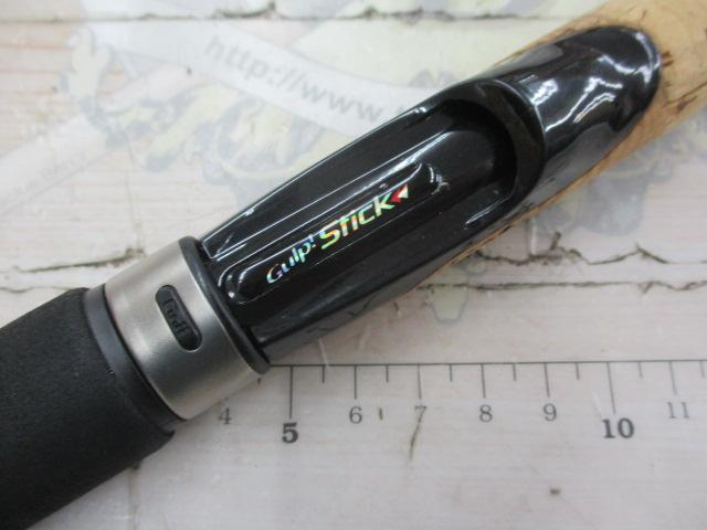 ガルプスティック GSS-605L TE ORG｜＠ベリーネット 日本最大新品中古