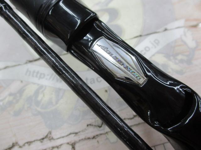 ブレイゾン C610MH｜＠ベリーネット 日本最大新品中古釣具WEBショップ