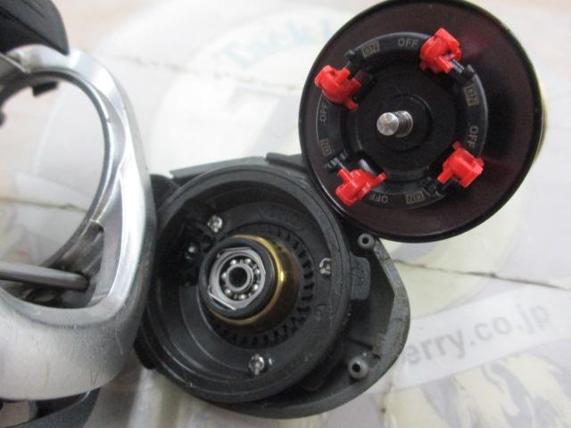 15クラド 200PG
