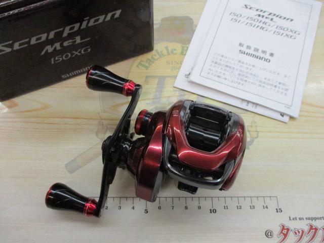 19スコーピオンMGL 150XG｜＠ベリーネット 日本最大新品中古釣具WEB
