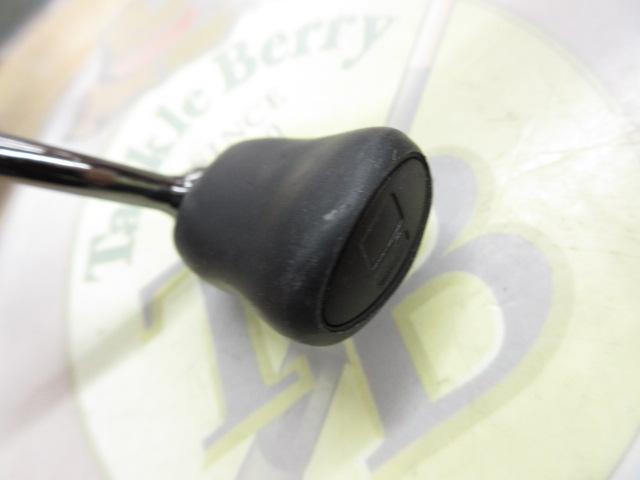 カーディナルⅢSTX 2000S