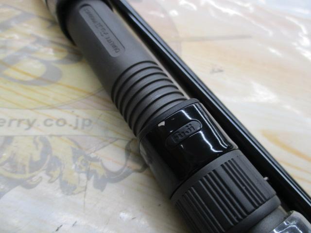 エアストコンボシーバスS902ML