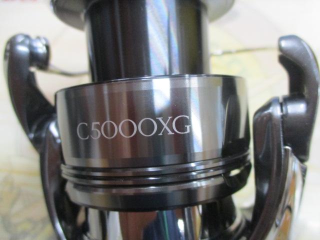 24ツインパワー C5000XG