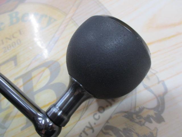 24ツインパワー C5000XG