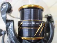 21カルディア FC LT1000S