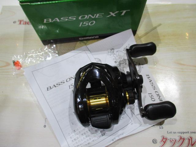 17バスワンXT 150