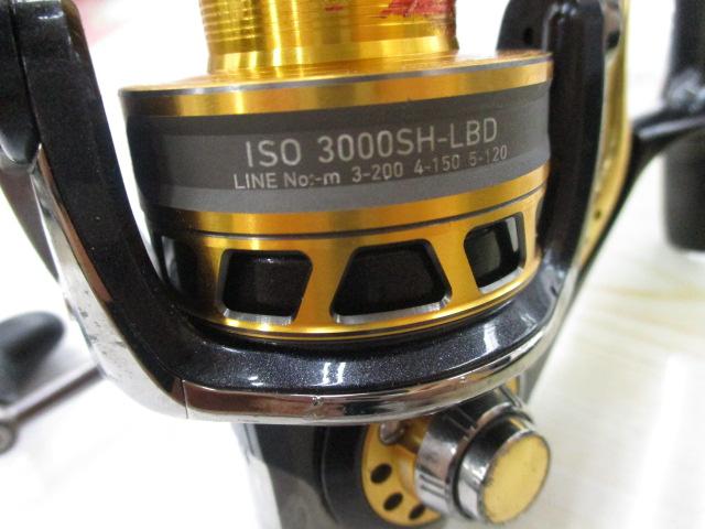 18トーナメントISO 3000SH-LBD