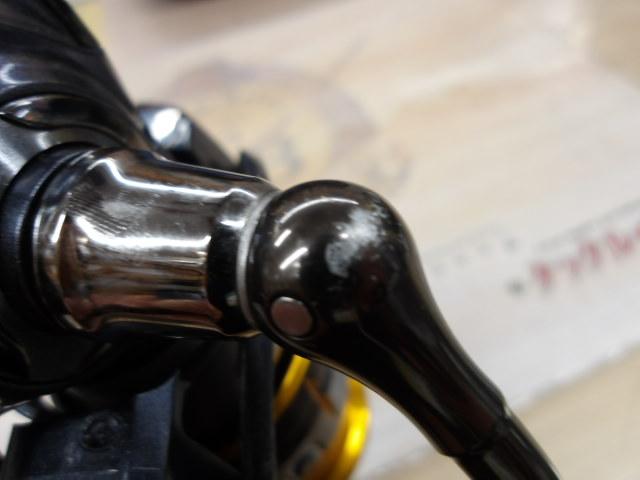15フリームス 2506H
