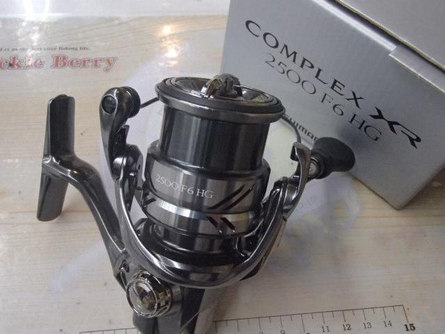 21コンプレックスXR 2500 F6 HG