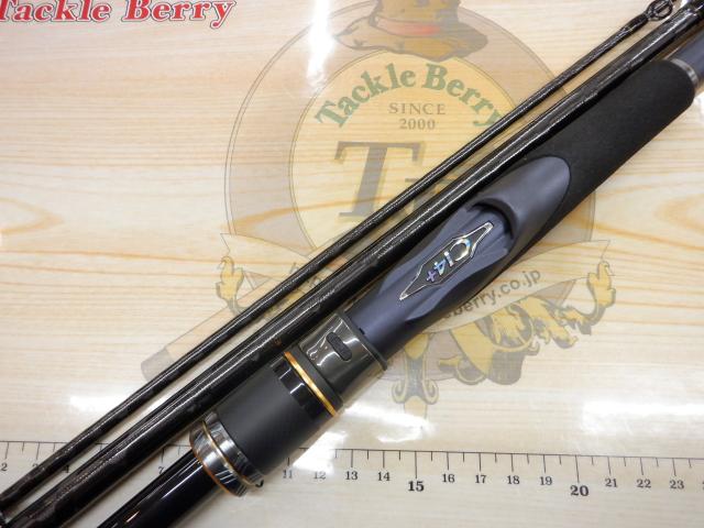 ネッサXR S106MH