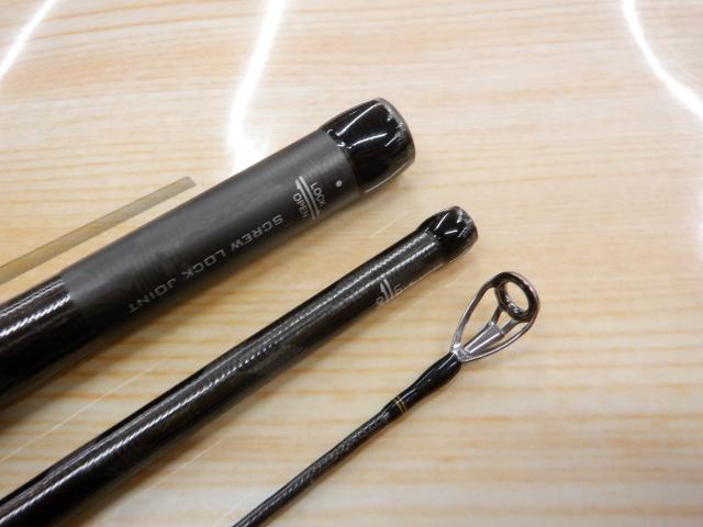 ネッサXR S106MH