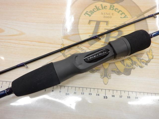 ブルーカレントⅢ 53/B｜＠ベリーネット 日本最大新品中古釣具WEBショップ