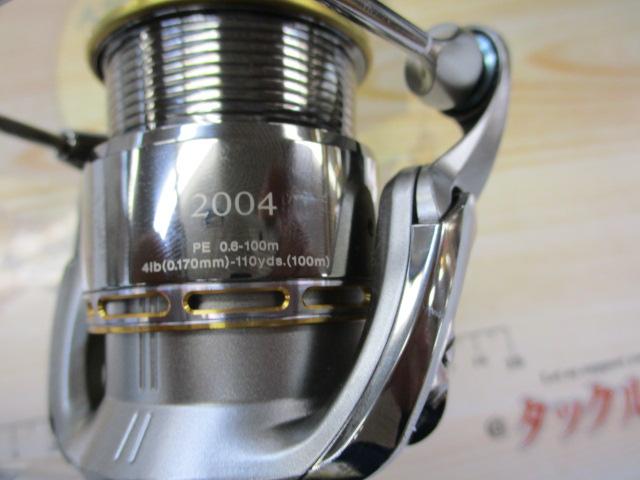 イグジスト 2004