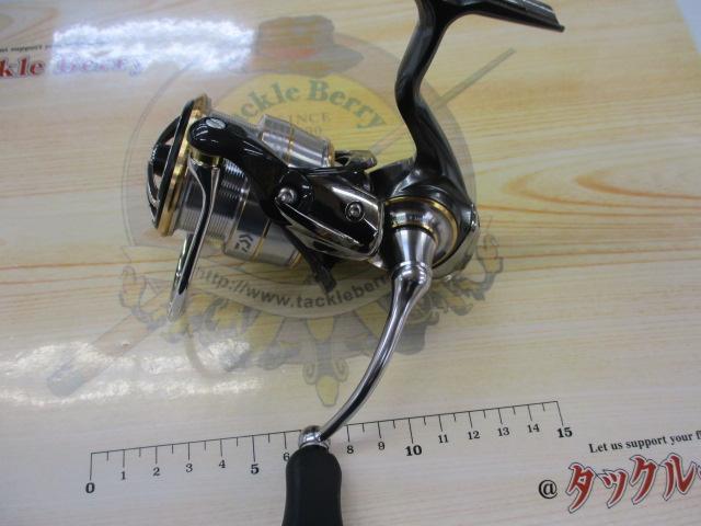 20ルビアス FC LT2500S-XH