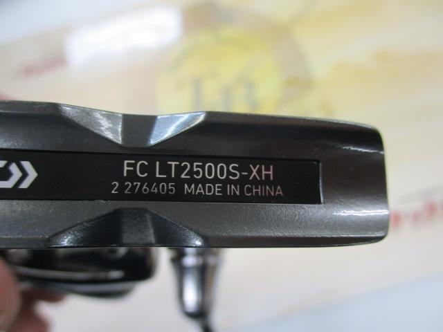 20ルビアス FC LT2500S-XH