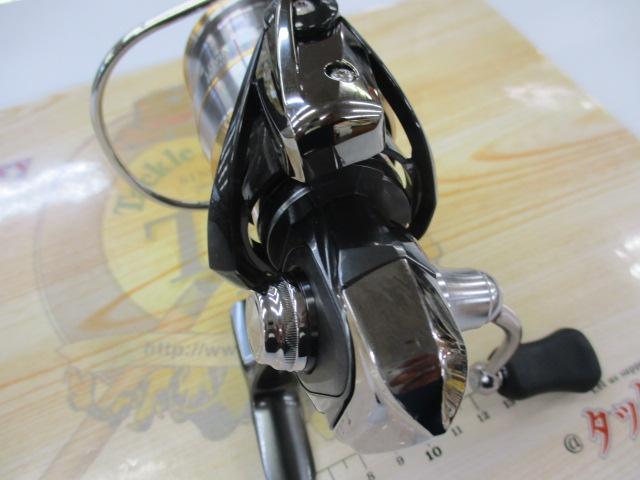 20ルビアス FC LT2500S-XH