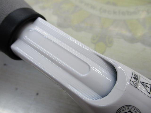 エッグアームワカサギー90 スノーエッグ
