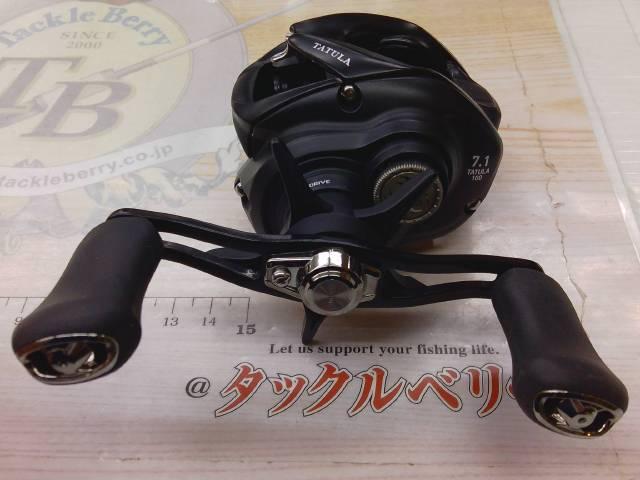 24タトゥーラ TW 100HL