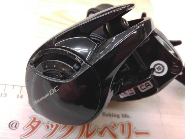 24メタニウムDC 71XG
