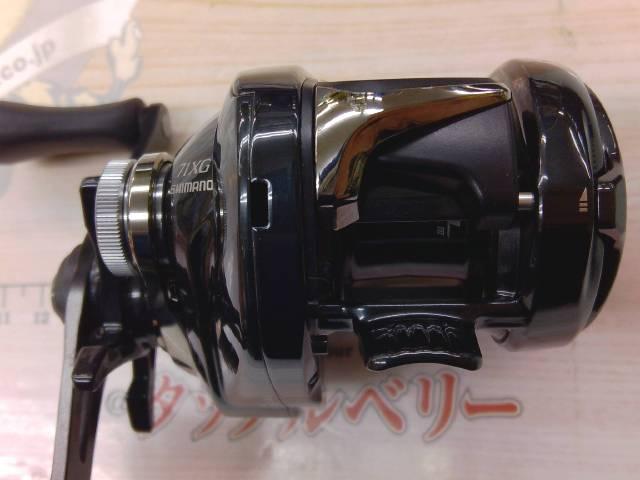 24メタニウムDC 71XG
