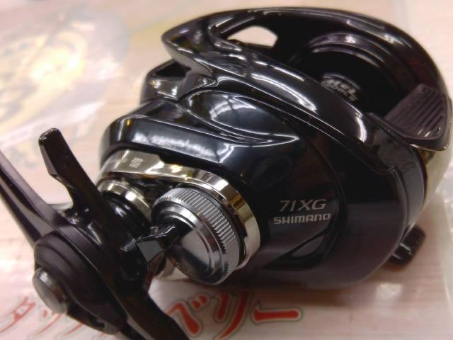 24メタニウムDC 71XG