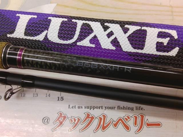ラグゼアベンジ B68XXH-R
