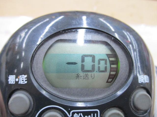 アドベンチャー電動SS700AT-S 