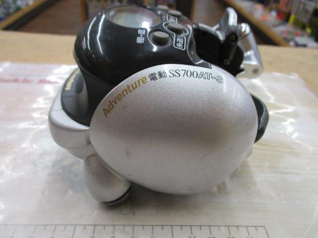 アドベンチャー電動SS700AT-S 
