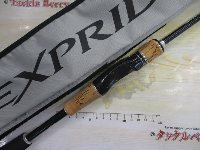 エクスプライド　　　63L S エクスプライド 263L-S｜＠ベリーネット 日本最大新品中古釣具WEBショップ