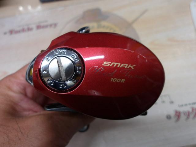 スマックレッドチューン 100R
