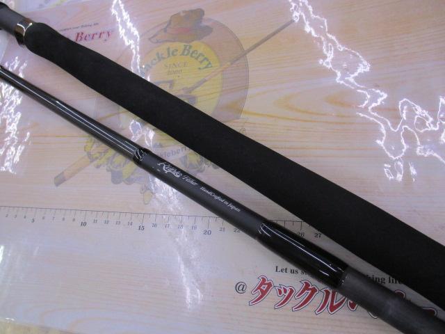 アクイラ MLT 82-3/6