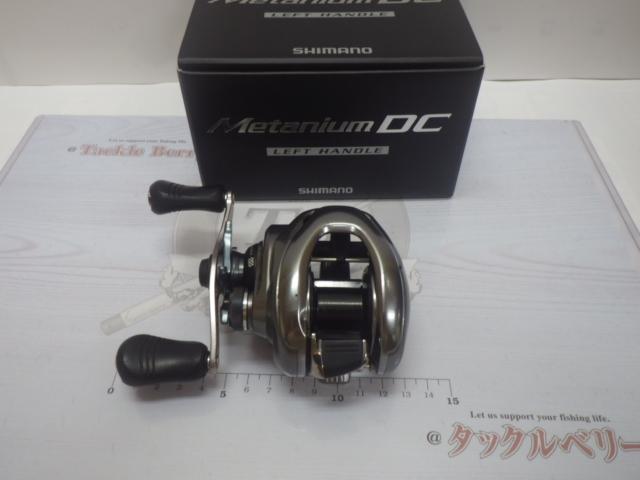 15メタニウムDC (LH) 前期モデル