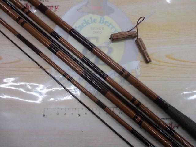 天峰 中硬17